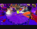 【スプラトゥーン3】21世紀の奇跡を見た!!バンカラアマゾンの奥地に謎のブラスターは存在した！　p2