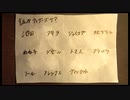シロナガス島への帰還を語りたい Part 31