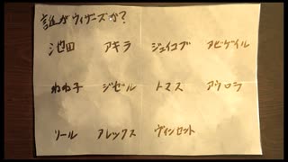 シロナガス島への帰還を語りたい Part 31