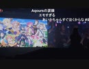 『幻日のヨハネ –SUNSHINE in the MIRROR-』生放送 TVアニメ放送直前 今晩23時より最速先行配信スタート！ みんなでリアタイしよう ※有アーカイブ(2)
