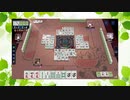 【雀魂】ひびの麻雀2023　part199【玉の間・雀豪1】
