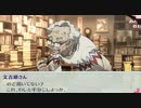 【ペルソナ3】実況 part9 27歳成人男性 性転換して高校入学