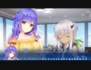 【エロゲ実況】ゆずソフト最新作『天使☆騒々 RE-BOOT！』やります！！！！part60