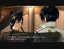 とりあえず、ゴッドイーター２レイジバーストをしゃべりながらやるだけ　その６３