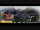【龍の背で営んで】ドラゴノーカ part113