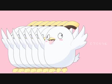 ヒ　フ　く　ら　り　ん