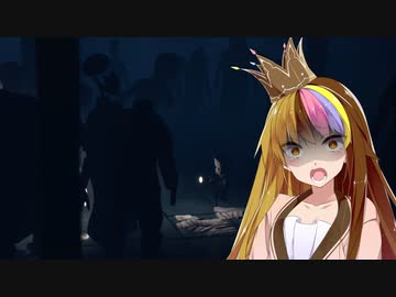 【ギャラ子実況プレイ】この悪夢に立ち向かえPart12【リトルナイトメア2】
