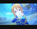 【デレステMV】ACE