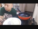 第4期カツドンチャンネル　YouTube 生配信45回目　朝カレー配信2