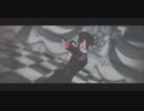【SideMMD】ヒアソビ【東雲荘一郎】