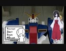 【シンプル車載動画投稿祭】岡山のZガンダムを見に行く