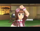 【春研】天海春香「迷走Mind」恋人たちの日
