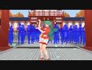 狛犬☆タイヨウパラダイス