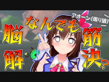 【ホロライブ切り抜き】23年6月もそらちゃんはかわいいまとめ【ときのそら】