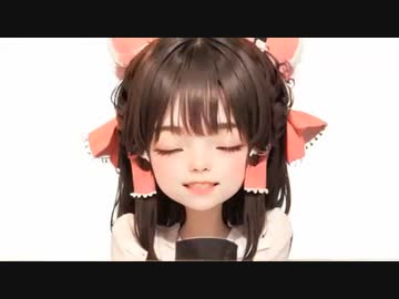 AIを使って、クッキー☆をリアルっぽくしてみた。