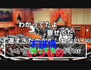 【忖卓】初心者どものゴミ編集怪談白物語!!