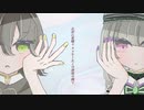 【人力文アル】右/肩/の/蝶【藤/村・透/谷】