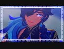 【原神MMD】エウレカレプリカ【ガイア,Kaeya】【Genshin Impact】