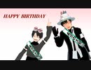 【HANASU】HAPPYBIRTHDAY【轟栄一・轟栄二】