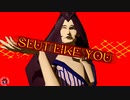 【MMDワンピ】Slut Like You 【ワイヤー誕】