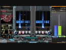 beatmania IIDX 30　開きたまウヘー　AAA　DP編