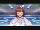 【春研】天海春香「ONLY MY NOTE」ディアマイファースト