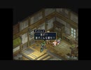 テイルズシリーズをやりたくて【TALES OF REBIRTH】part45