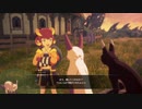 【ブルプロ】ゆかりねっとでプレイしてみたPart23