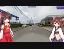 【GeoGuessr】 知らない街を推測する旅 Part.152”笠間”