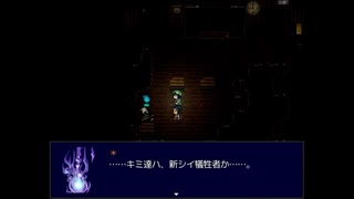 【腐向けgnsn】花贄＿試作２