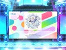 スクフェス2 R・E・P [EX]