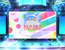 スクフェス2 Flyer's High  [EX]
