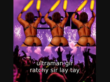 AIに██████拉致をヒップホップにしてもらった.SongR