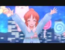 【デレステMV】スローライフ・ファンタジー【安部菜々】