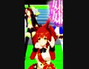 【MMDウマ娘】ウオダスマーチャンでラビットホール #shorts