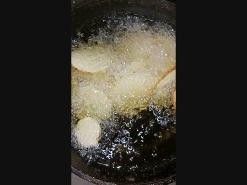 (夜中に)芋揚げた