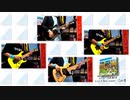 【日向坂46】友よ 一番星だ【弾いてみた】