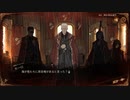 【実況】不思議な図書館（建設中）へようこそ.Part.95【Library Of Ruina】