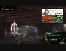 BBPS4斯ク戦ヘリ276