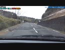 ST120-12　メナード青山リゾートに着いたものの…＠三重県伊賀市霧生【ルーレットで決める日帰り温泉旅】