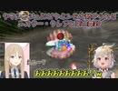 【ピクミン】ヤマシンジュにピクミンを大勢やられるシスター・クレアと葉山舞鈴【にじさんじ切り抜き】