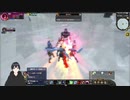 SiLKROAD ONLINEの垂れ流し実況 43回目 (2023.7.17)