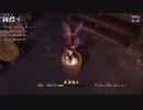 【天穂のサクナヒメ】穀物を啄み育てる鳥頭【part 3】