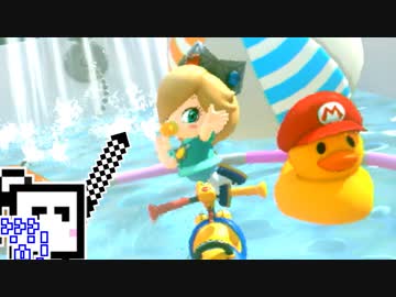 【CeVIO実況】マリオカートざらめちゃん8DX#680【マリオカート8DX】