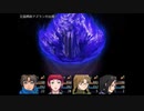 【Fanastasis】ゆっくり、魔物だらけの世界を彷徨う42【ゆっくり実況】