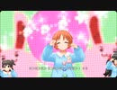 【デレステ】メルヘンデビュー！(幼稚園児)