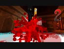 【ULTRAKILL】血みどろグチャグチャバトル 2