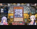 Vの大会で学んだ憑依装着を回したい六花ちゃん【7】