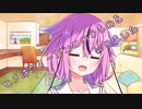 ことのはさんちの日常『ヒメはヴィーガンというものを知りました』編【えーあいぼいす劇場】