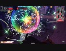 【wlw】もふもふラプンツェル　その31【マリーEX09】